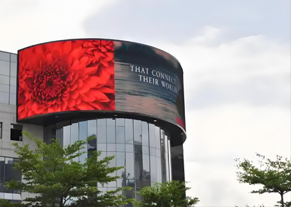 Luxembourg Indoor LED display screen