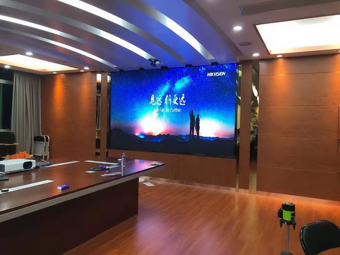 Luxembourg Indoor display screen
