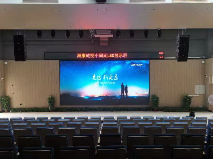 Luxembourg Conference high-definition screen