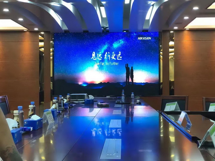 Luxembourg Small pitch LED display screen