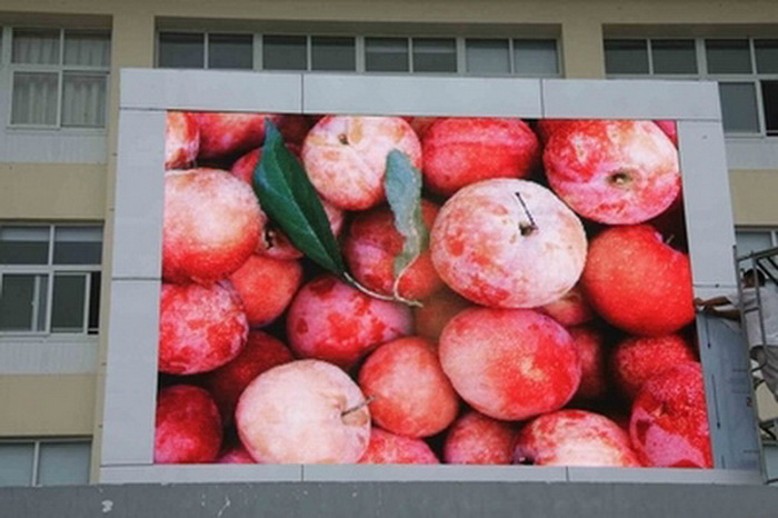 LED screen